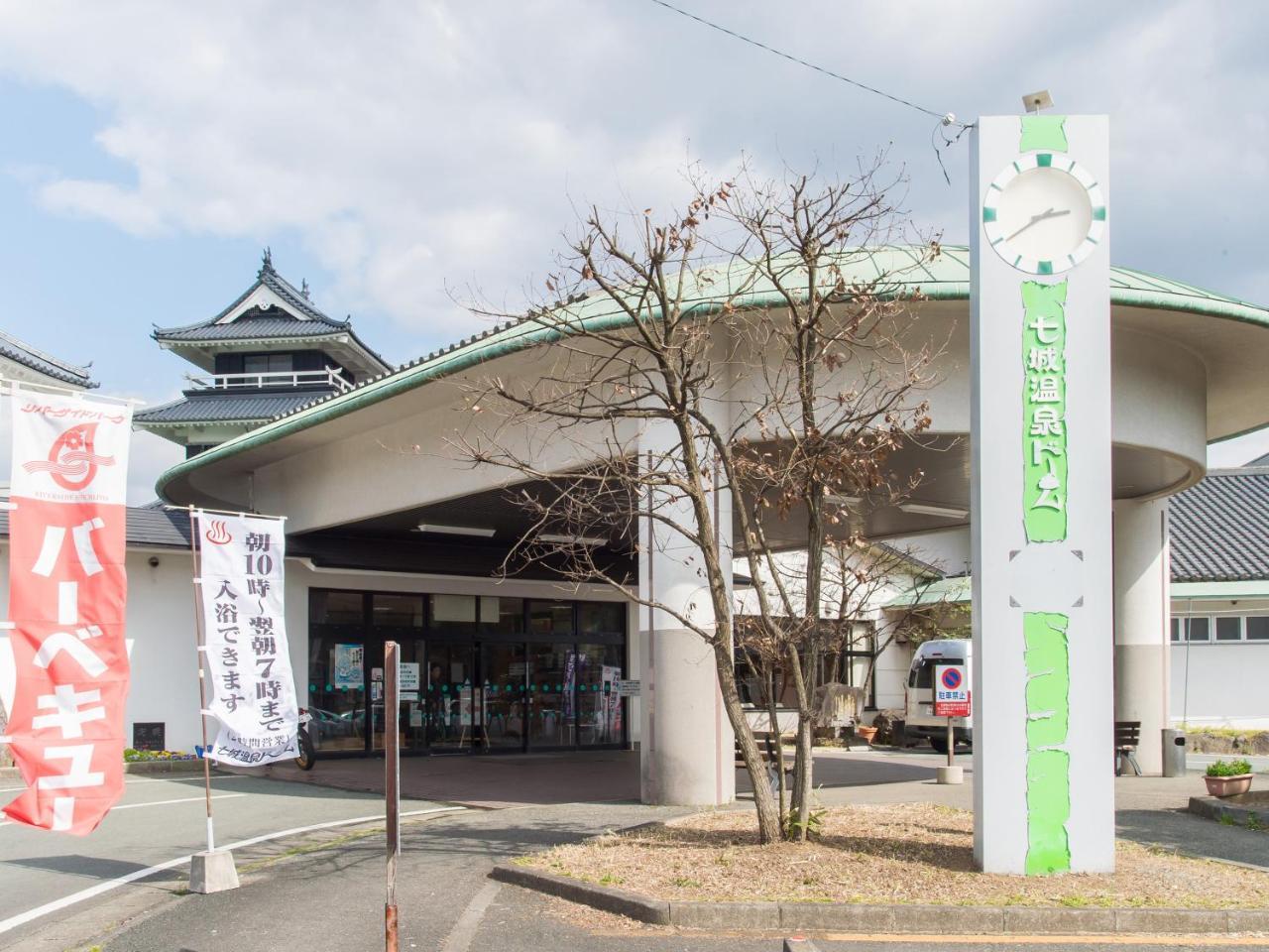 Отель Shichijo Onsen Dome Kikuchi Экстерьер фото