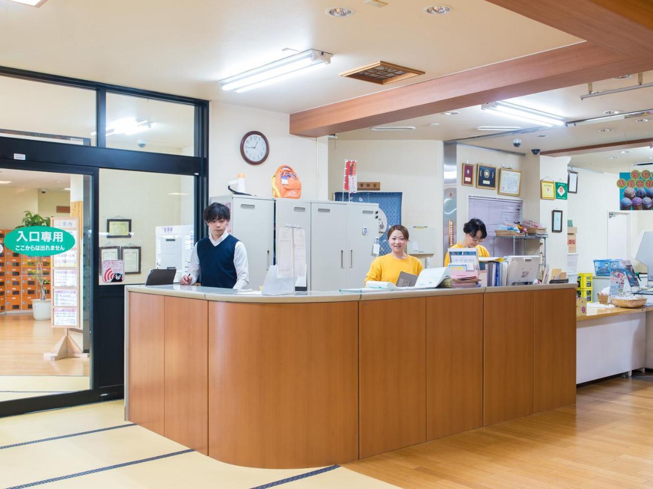 Отель Shichijo Onsen Dome Kikuchi Экстерьер фото